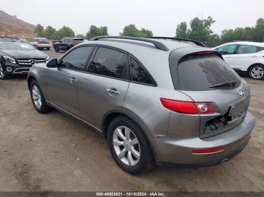 2005 Infiniti Fx35 VIN: JNRAS08U75X101881 Lot: 40583821