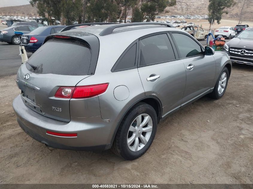 2005 Infiniti Fx35 VIN: JNRAS08U75X101881 Lot: 40583821