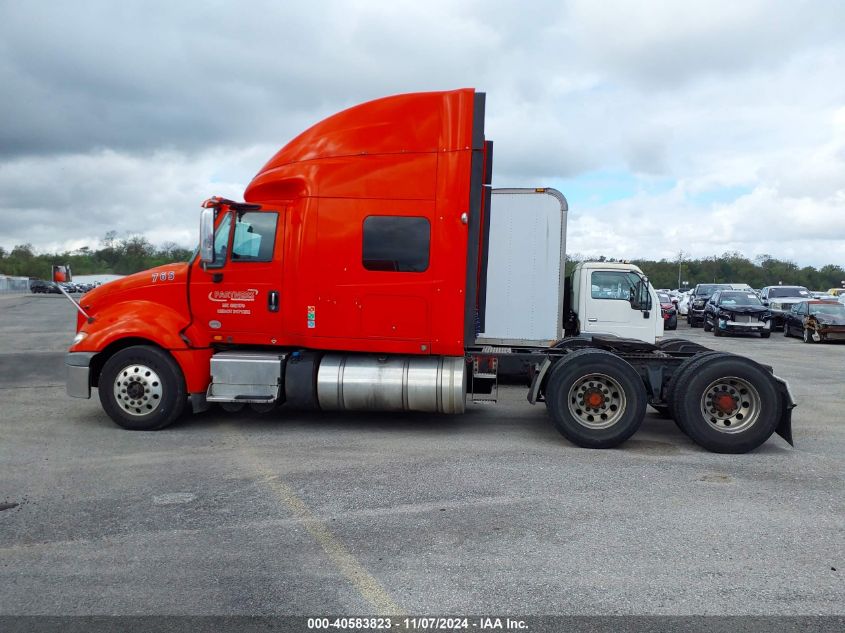 2017 International Prostar VIN: 3HSDJSNR7HN573165 Lot: 40583823