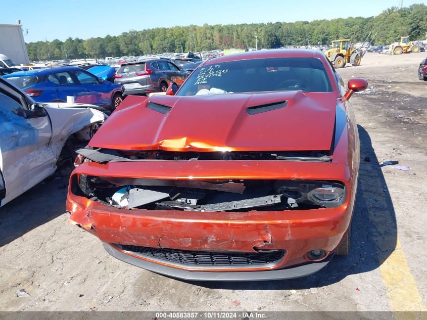 2023 Dodge Challenger Sxt VIN: 2C3CDZAG4PH550183 Lot: 40583857