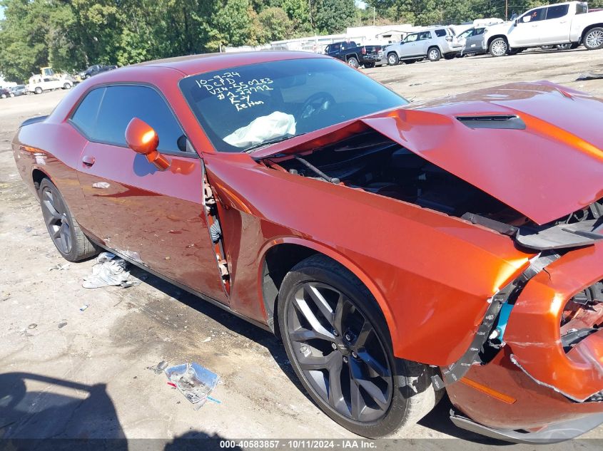 2023 Dodge Challenger Sxt VIN: 2C3CDZAG4PH550183 Lot: 40583857