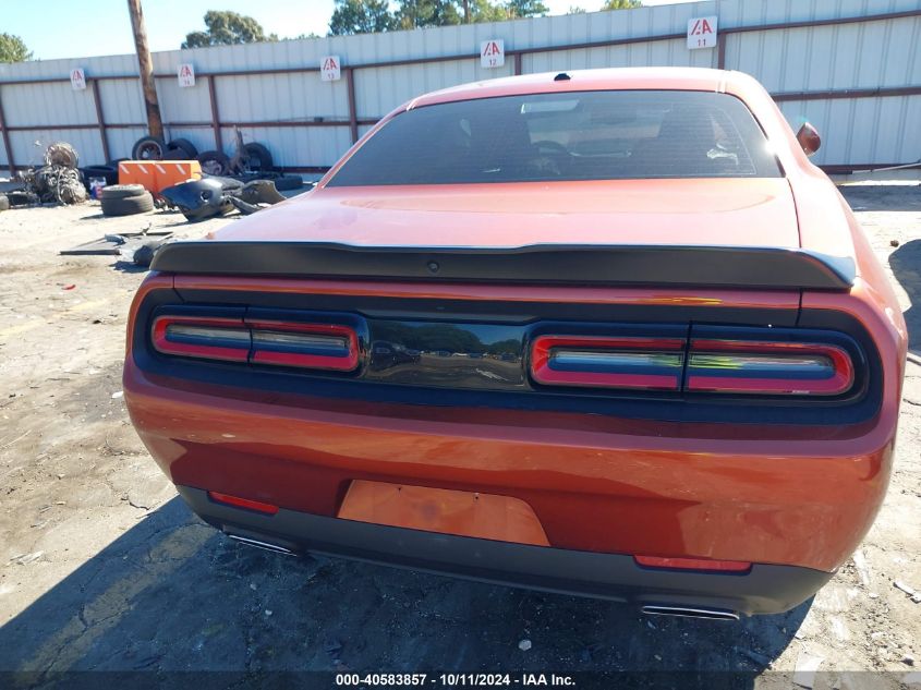 2023 Dodge Challenger Sxt VIN: 2C3CDZAG4PH550183 Lot: 40583857