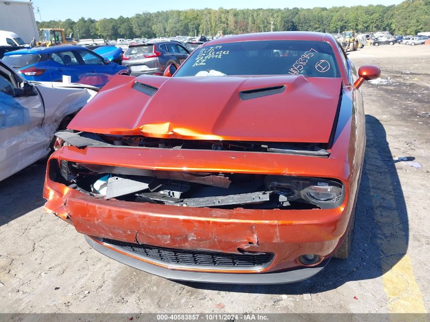 2023 Dodge Challenger Sxt VIN: 2C3CDZAG4PH550183 Lot: 40583857