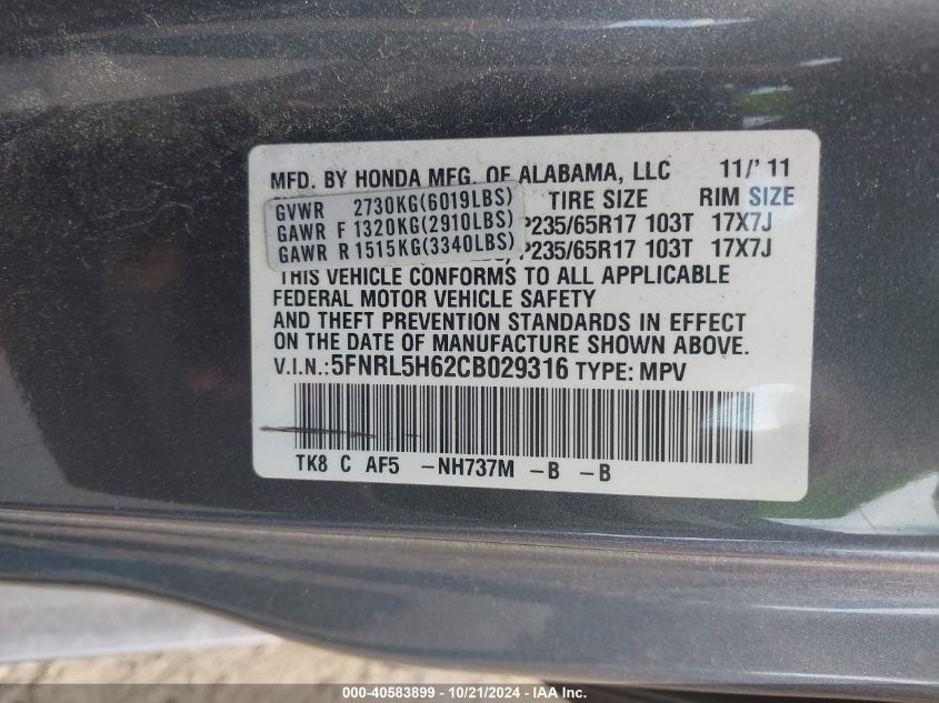 2012 Honda Odyssey Ex-L VIN: 5FNRL5H62CB029316 Lot: 40583899