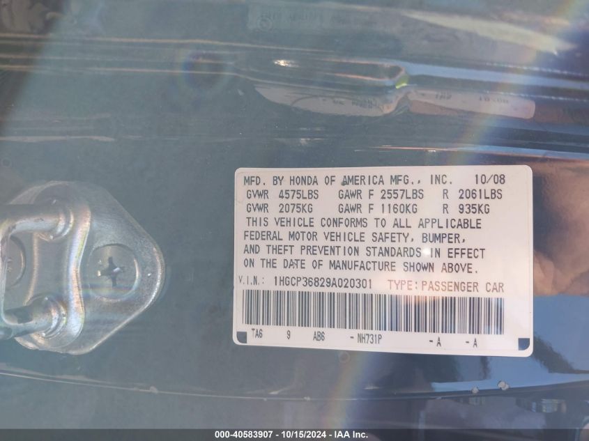 2009 Honda Accord 3.5 Ex-L VIN: 1HGCP36829A020301 Lot: 40583907
