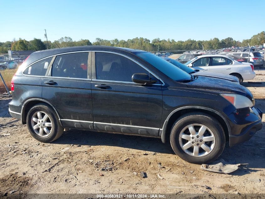 2009 Honda Cr-V Ex-L VIN: 5J6RE38709L024882 Lot: 40583921