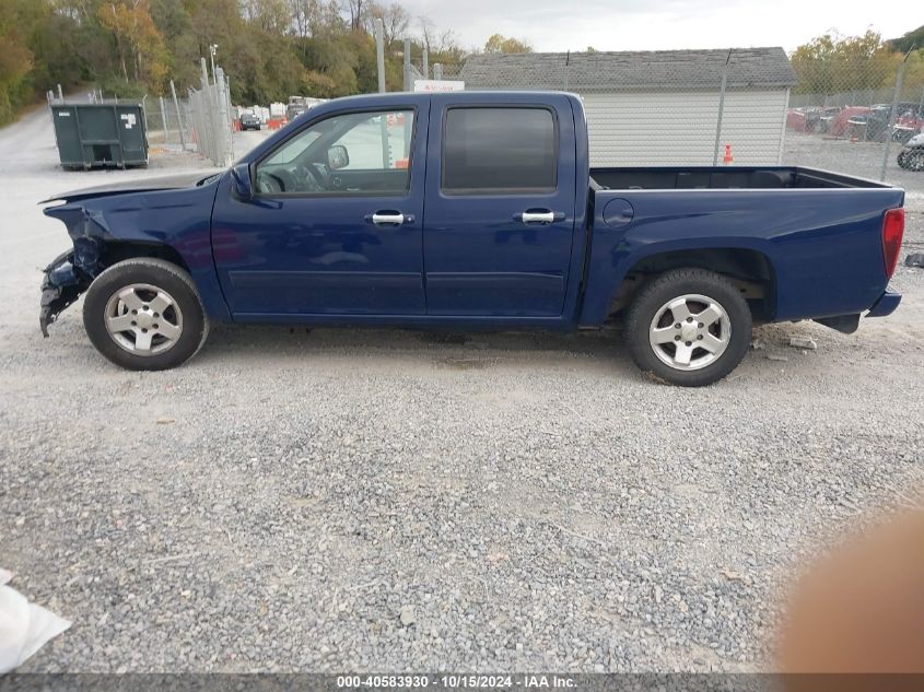 2012 Chevrolet Colorado 1Lt VIN: 1GCDSCF92C8116700 Lot: 40583930