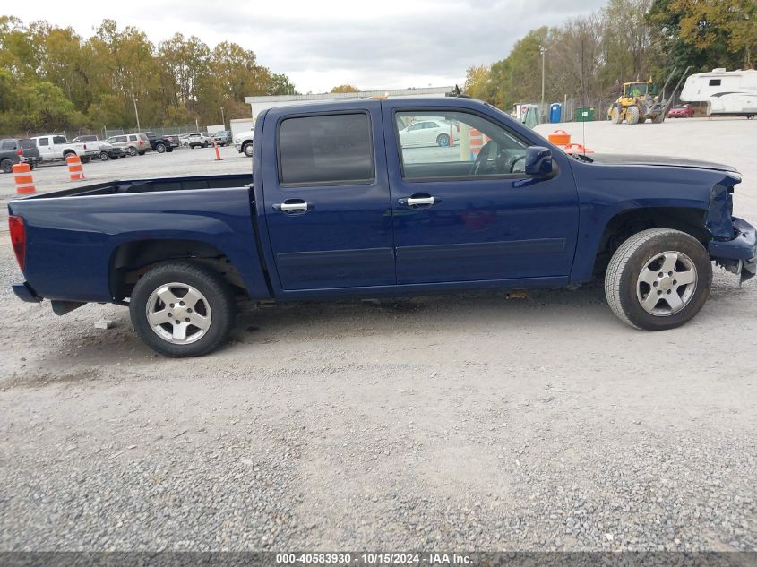 2012 Chevrolet Colorado 1Lt VIN: 1GCDSCF92C8116700 Lot: 40583930