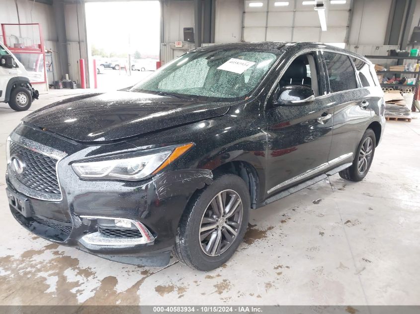 2018 Infiniti Qx60 VIN: 5N1DL0MM0JC533659 Lot: 40583934