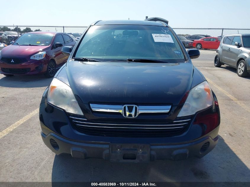 2008 Honda Cr-V Ex-L VIN: JHLRE38718C032061 Lot: 40583969