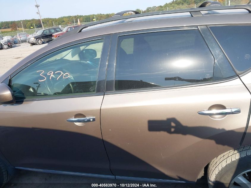 2013 Nissan Murano S/Sl/Le VIN: JN8AZ1MW5DW312112 Lot: 40583970