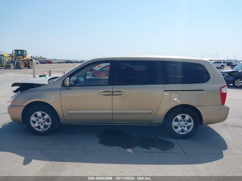 2006 Kia Sedona Ex/Lx VIN: KNDMB233266027154 Lot: 40583989