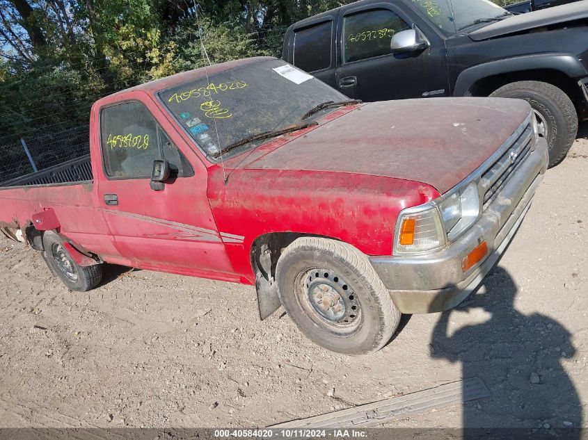 JT4RN82P7N5055122 1992 Toyota Pickup 1/2 Ton Lng Wheelbase Dlx