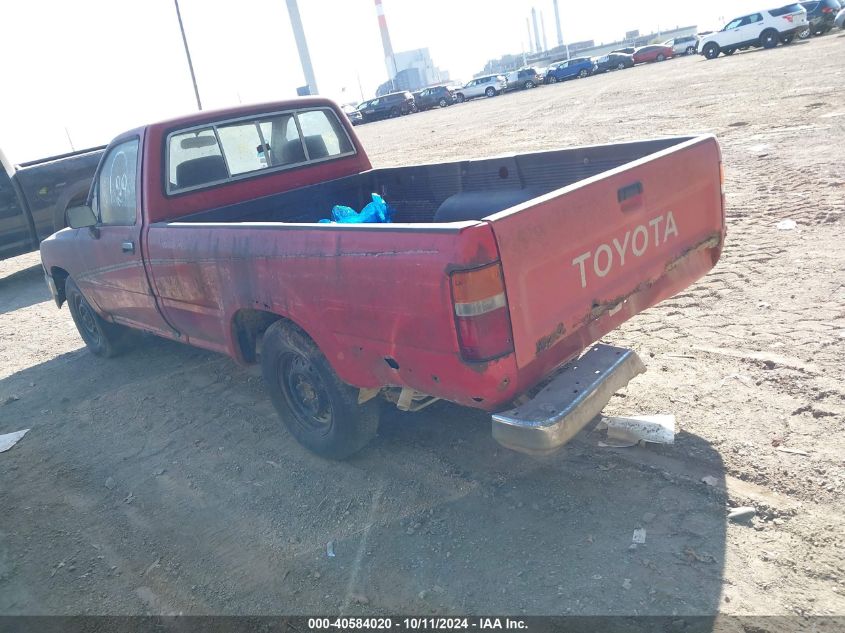 JT4RN82P7N5055122 1992 Toyota Pickup 1/2 Ton Lng Wheelbase Dlx