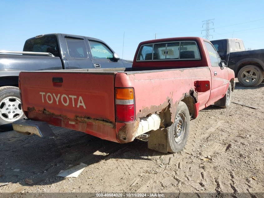 JT4RN82P7N5055122 1992 Toyota Pickup 1/2 Ton Lng Wheelbase Dlx