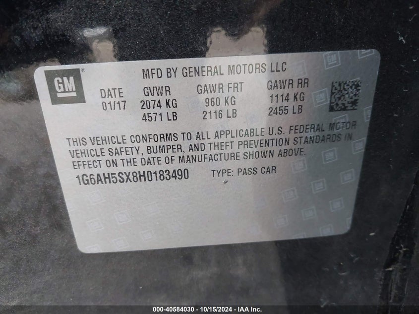 2017 CADILLAC ATS LUXURY - 1G6AH5SX8H0183490