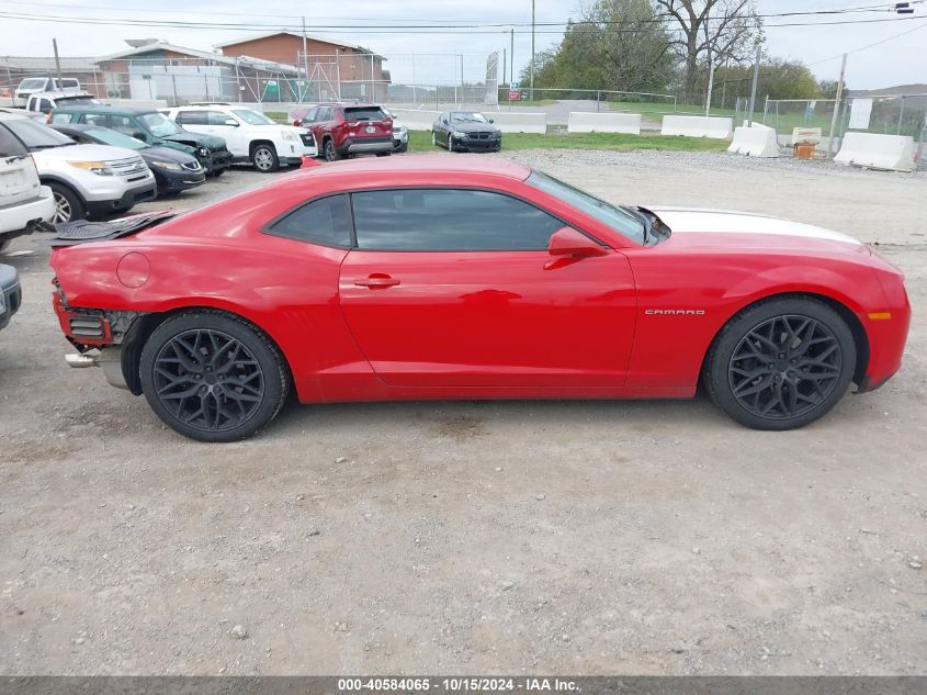 2013 Chevrolet Camaro 2Lt VIN: 2G1FC1E36D9112719 Lot: 40584065