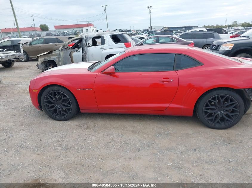 2013 Chevrolet Camaro 2Lt VIN: 2G1FC1E36D9112719 Lot: 40584065