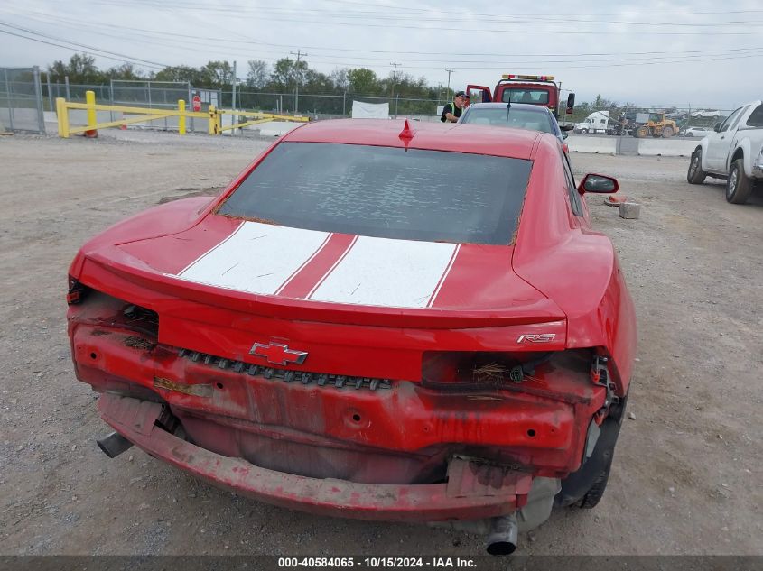 2013 Chevrolet Camaro 2Lt VIN: 2G1FC1E36D9112719 Lot: 40584065