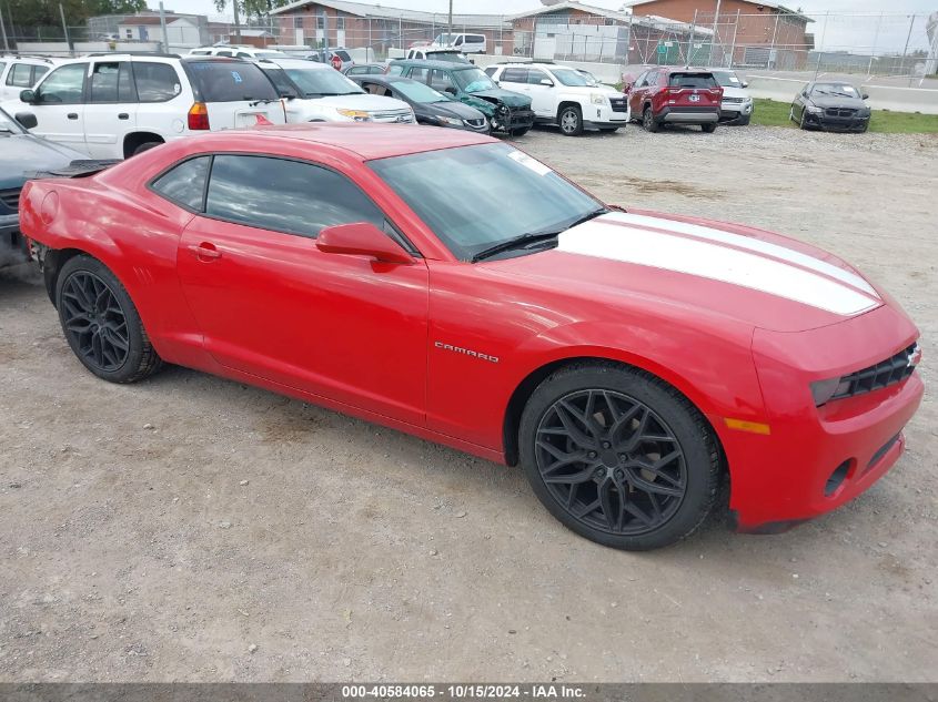 2013 Chevrolet Camaro 2Lt VIN: 2G1FC1E36D9112719 Lot: 40584065