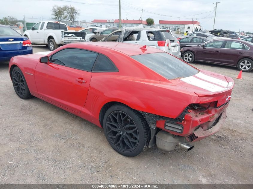 2013 Chevrolet Camaro 2Lt VIN: 2G1FC1E36D9112719 Lot: 40584065