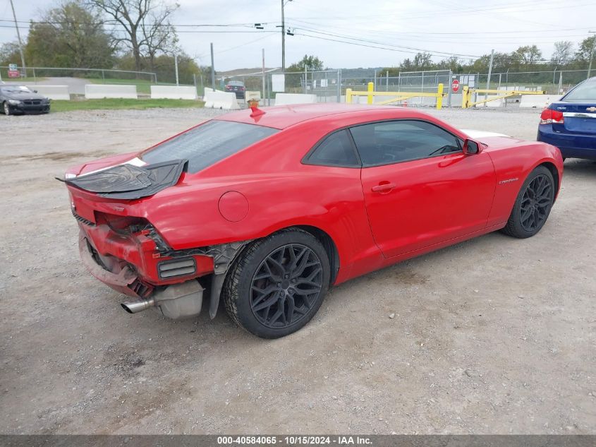 2013 Chevrolet Camaro 2Lt VIN: 2G1FC1E36D9112719 Lot: 40584065