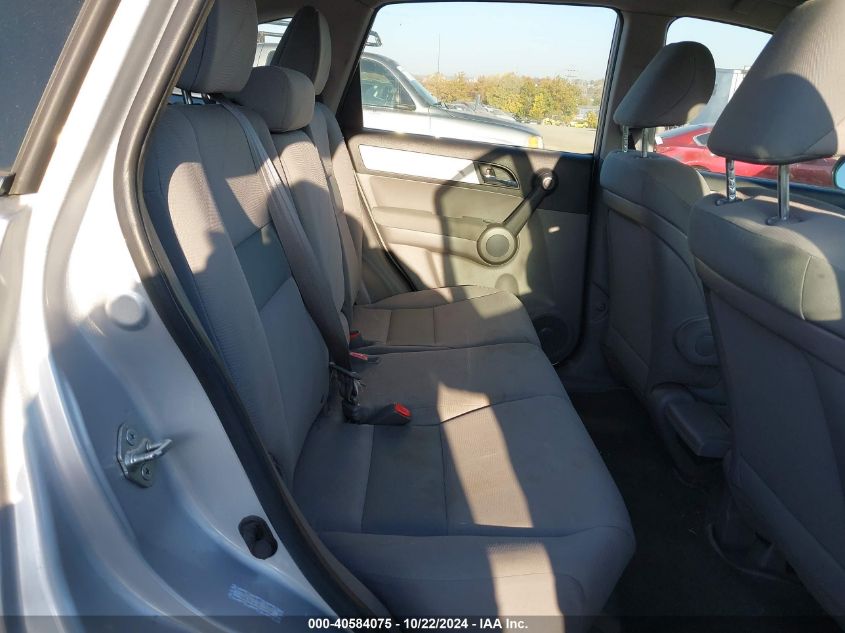 2010 Honda Cr-V Lx VIN: 5J6RE4H32AL034921 Lot: 40584075