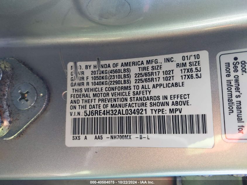 2010 Honda Cr-V Lx VIN: 5J6RE4H32AL034921 Lot: 40584075