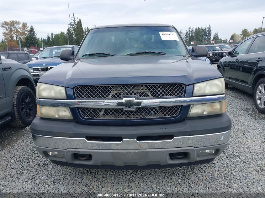 2GCEK19V751132978 2005 Chevrolet Silverado K1500