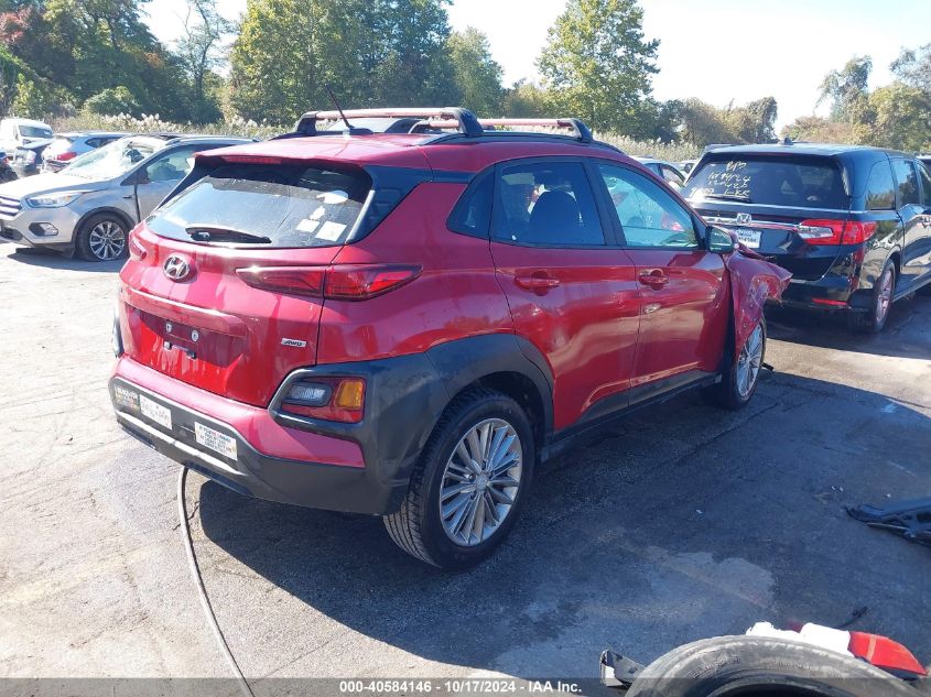 2020 Hyundai Kona Sel VIN: KM8K2CAA1LU503346 Lot: 40584146