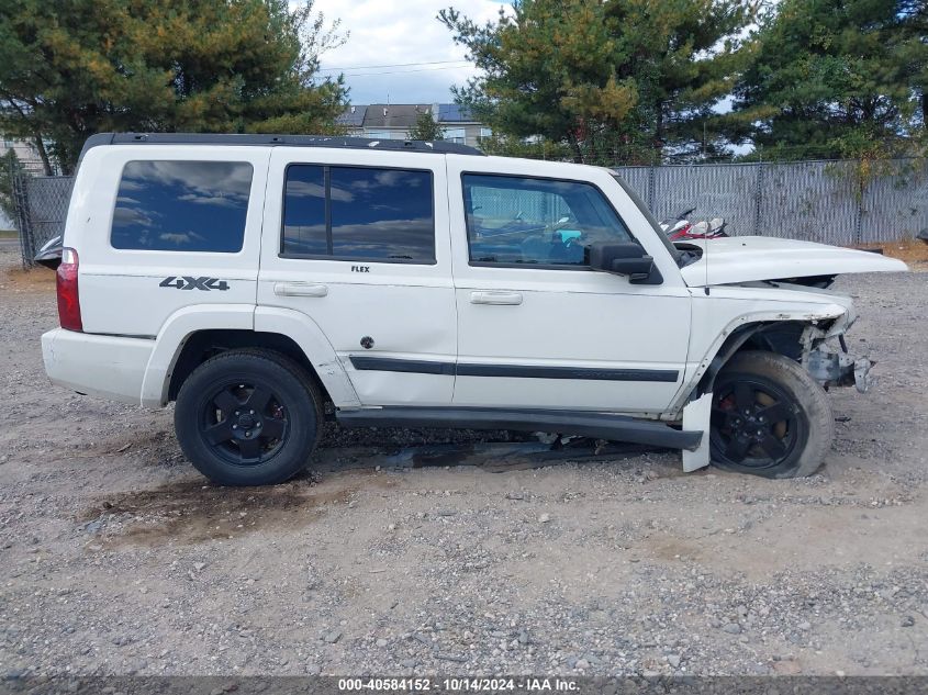 2007 Jeep Commander Sport VIN: 1J8HG48P37C550141 Lot: 40584152