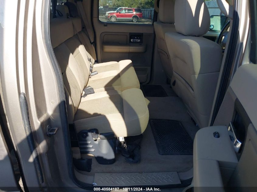 2004 Ford F-150 Fx4/Lariat/Xlt VIN: 1FTPW14574KB86073 Lot: 40584187