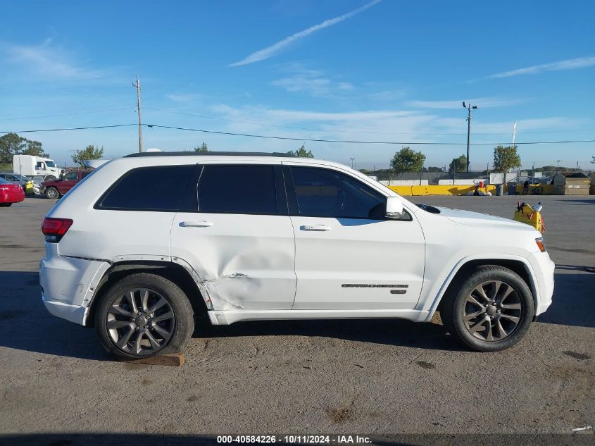 1C4RJFBG4HC658321 2017 Jeep Grand Cherokee Limited