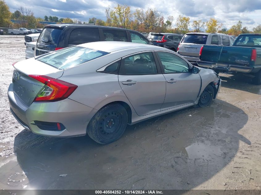 VIN 2HGFC2F65KH557270 2019 HONDA CIVIC LX