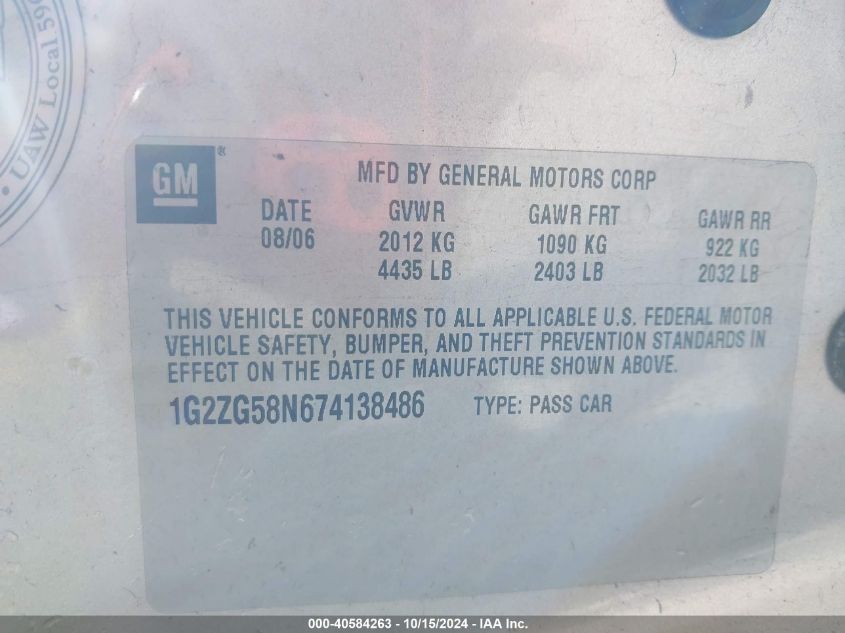 2007 PONTIAC G6 VIN: 1G2ZG58N674138486