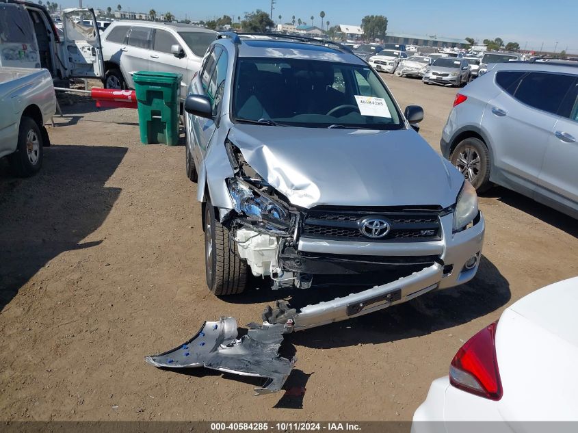 2T3WK4DV6BW009866 2011 Toyota Rav4 Sport V6