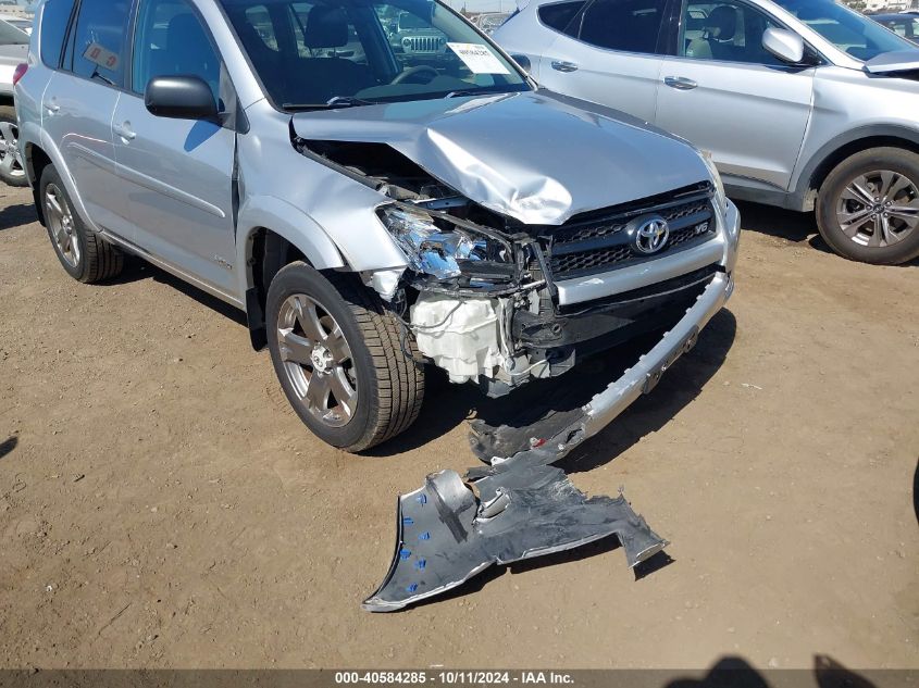 2T3WK4DV6BW009866 2011 Toyota Rav4 Sport V6