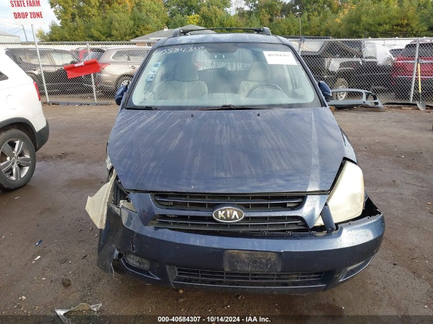 2007 Kia Sedona Lx VIN: KNDMB233276173524 Lot: 40584307