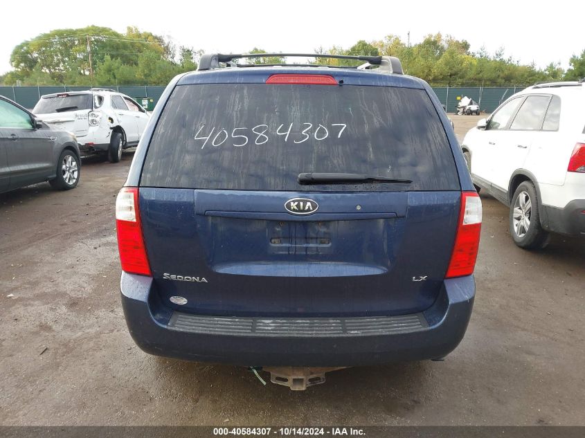 2007 Kia Sedona Lx VIN: KNDMB233276173524 Lot: 40584307