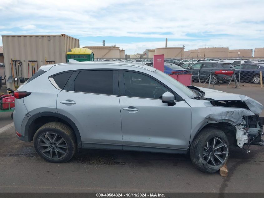 2018 Mazda Cx-5 Touring VIN: JM3KFACM2J0335118 Lot: 40584324