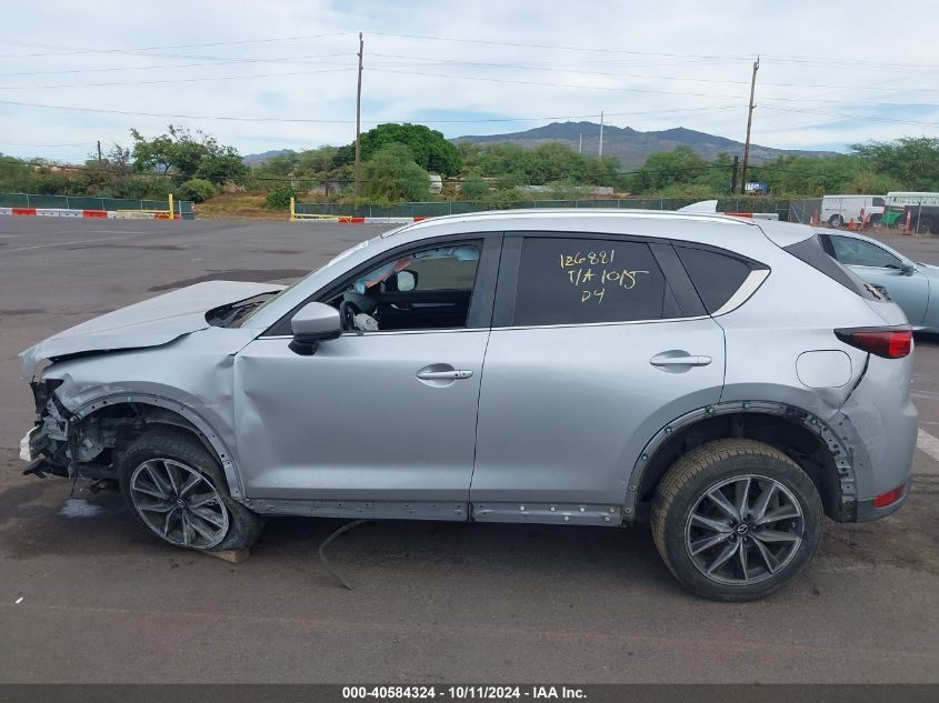 2018 Mazda Cx-5 Touring VIN: JM3KFACM2J0335118 Lot: 40584324