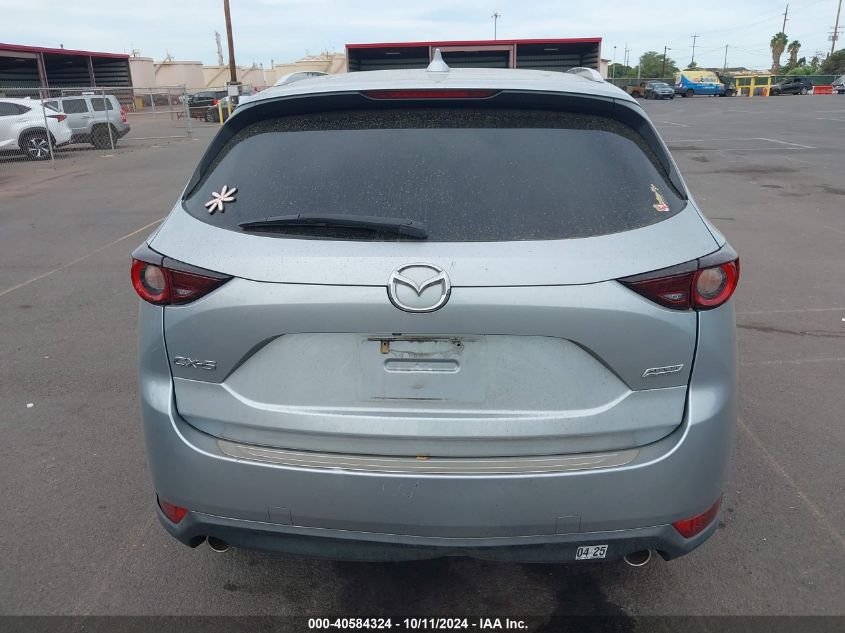 2018 Mazda Cx-5 Touring VIN: JM3KFACM2J0335118 Lot: 40584324