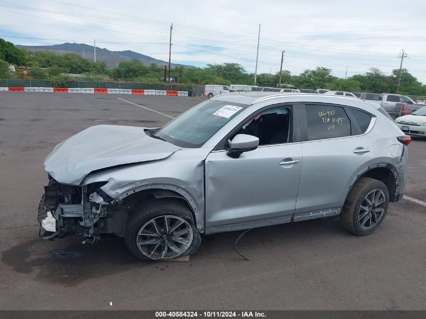 2018 Mazda Cx-5 Touring VIN: JM3KFACM2J0335118 Lot: 40584324