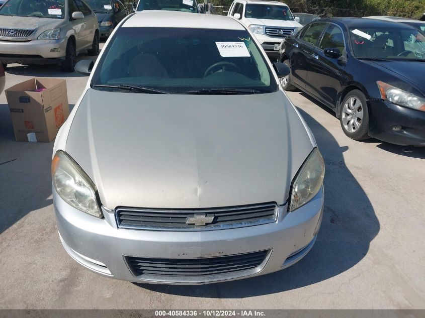 2007 Chevrolet Impala Ls VIN: 2G1WB55K779364646 Lot: 40584336