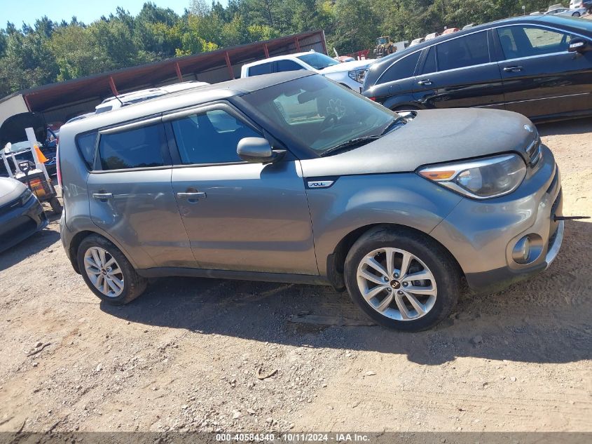 KNDJP3A57H7410423 2017 Kia Soul +