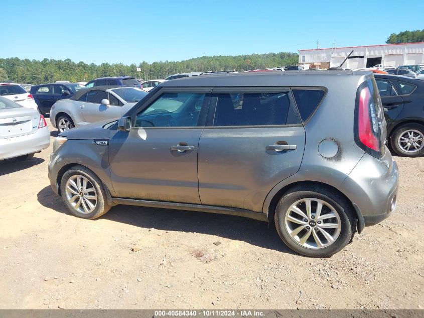 KNDJP3A57H7410423 2017 Kia Soul +