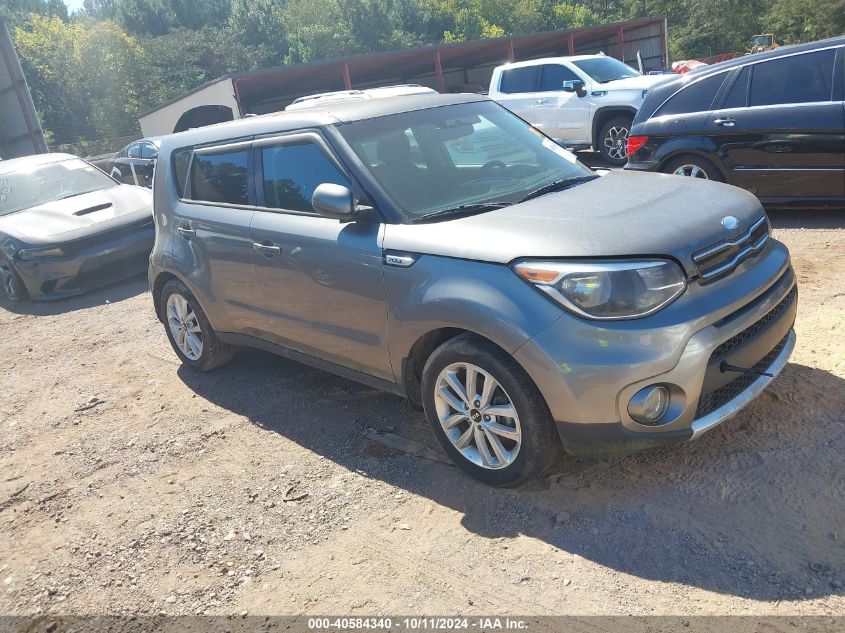 KNDJP3A57H7410423 2017 Kia Soul +