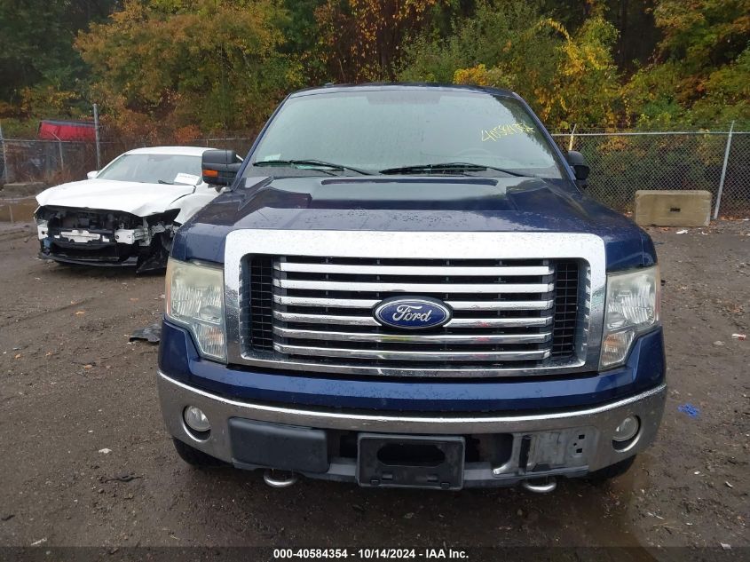 2010 Ford F150 Supercrew VIN: 1FTFW1E89AFA42095 Lot: 40584354