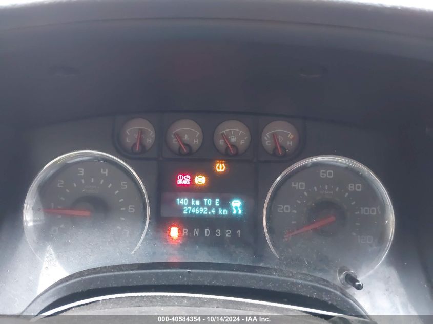 2010 Ford F150 Supercrew VIN: 1FTFW1E89AFA42095 Lot: 40584354