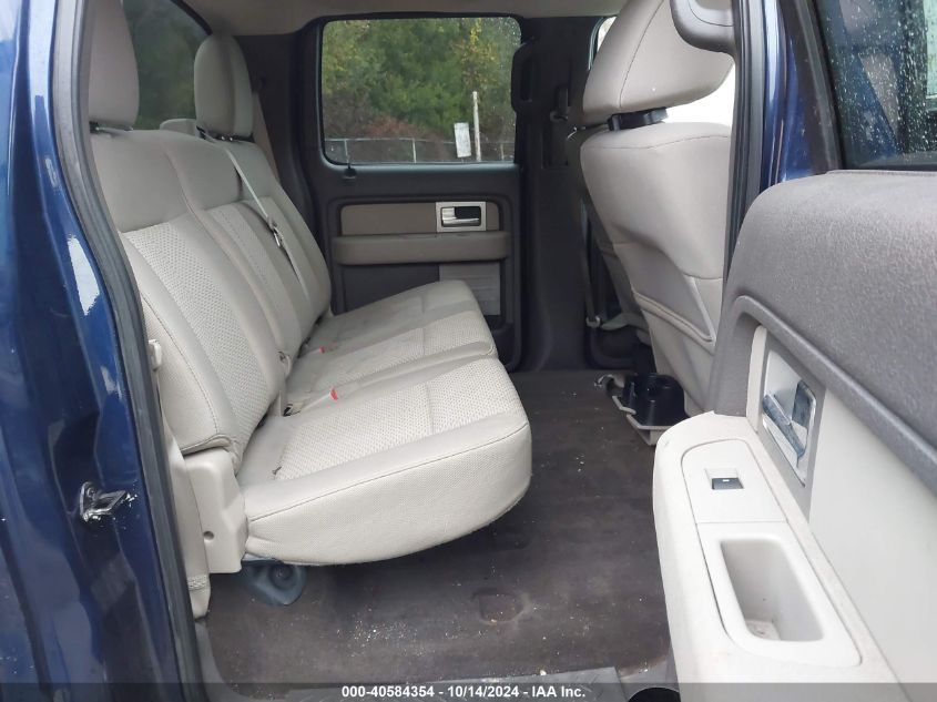 2010 Ford F150 Supercrew VIN: 1FTFW1E89AFA42095 Lot: 40584354